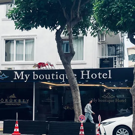 My Boutique فندق مبيت وإفطار *